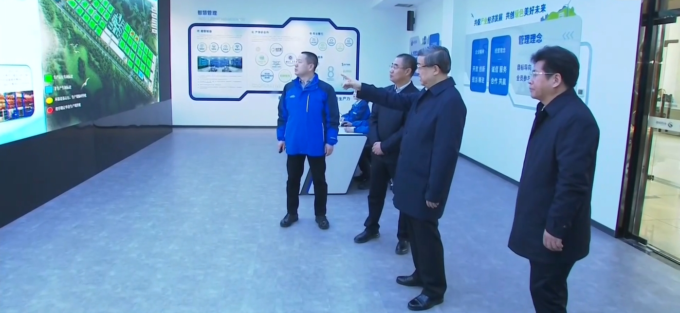 促進民營經濟健康發展高質量發展，持續做大做強縣域特色產業集群
